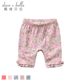 davebella戴维贝拉童装儿童女童夏季花色打底裤 幼儿女宝宝夏装短裤婴儿印花五分裤婴幼童夏天裤子 粉色蔷薇 24M/80cm(建议身高73-85cm)