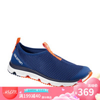 萨洛蒙（Salomon） 男款户外恢复鞋 透气休闲网鞋  RX Moc 3.0 冲浪蓝401447 UK9(43 1/3)