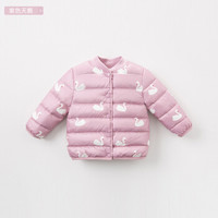 davebella戴维贝拉男童女童冬季新品90绒羽绒内胆 宝宝保暖羽绒服 紫色天鹅 73cm(18M(建议身高66-73cm))