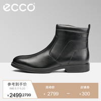 ECCO爱步2018秋冬保暖靴子男 高帮新款英伦短筒皮靴 里斯 黑色62218401001 42