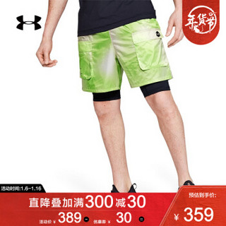 Under Armour 安德玛官方 UA男子 Always On运动短裤-1351062 绿色100 M