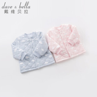 davebella戴维贝拉童装冬季装新款男女宝宝儿童夹棉保暖棉衣内衣 粉色白云 73cm（18M(建议身高66-73cm））