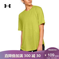 安德玛官方UA Lighter Longer女子圆领运动T恤Under Armour-1329145 绿色350 M