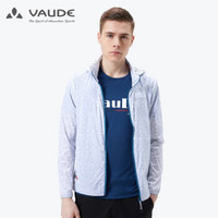 巍德（VAUDE）户外超轻风衣 男皮肤风衣外套夏季新品轻薄速干防风防水透气服男1119188 灰蓝 M