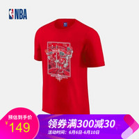 NBA 休斯顿火箭队 新组合系列 漫画 运动休闲短袖T恤 图片色 S