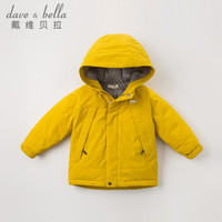 davebella戴维贝拉冬装新款儿童男女宝宝户外防水轻便羽绒服 幼儿小童保暖连帽90绒羽绒衣 DB12109  黄色 73cm（18M(建议身高66-73cm））