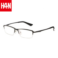 汉(HAN)眼镜框男半框眼镜架 不锈钢近视眼镜框女平光眼镜成品 4938 亮黑色 配1.60非球面防蓝光镜片(200-600度)