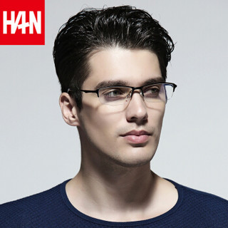 汉（HAN）眼镜框男半框眼镜架 不锈钢近视眼镜框女平光眼镜成品 4938 亮黑色 配1.60非球面防蓝光镜片(200-600度)