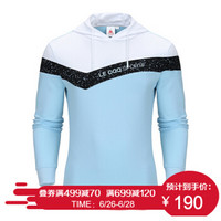 lecoqsportif乐卡克法国公鸡秋品男款带帽套头衫CB-1601173 冰蓝/IBE XXXL