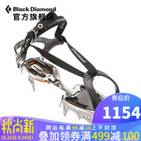 Black Diamond/黑钻 户外登山攀岩装备横齿绑式冰爪 400041 N/A(不区分颜色) 均码