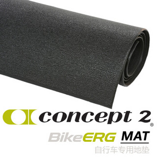 Concept2地垫 BikeERG MAT（限动感单车使用）