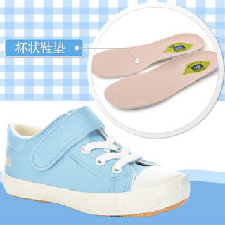 Moonstar月星 日本制获奖鞋简约舒适帆布鞋男童女童运动鞋童鞋 淡蓝色 内长18.5cm