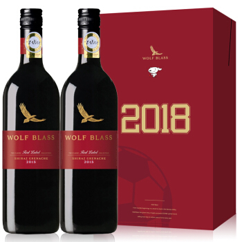 wolfblass纷赋红牌设拉子歌海娜红葡萄酒750ml2瓶6件