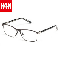 HAN 汉 Dynasty） 眼镜框男近视眼镜