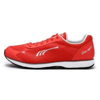 多威（Do-win）跑步鞋男中考体育考试用鞋新款女学生体能测试鞋CT3202 朱砂红 38