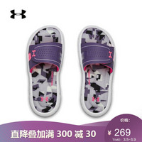 安德玛官方 UA Ignite VIII 女童 运动拖鞋 Under Armour-3021319 紫色102 37.5