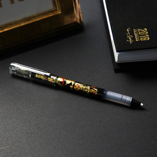 M&G 晨光 航海王系列 QRP57905 黑金速干中性笔 0.5mm 5支装