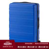 無印良品 MUJI 无印良品 可自由调节拉杆高度 带轮锁硬壳拉杆箱(104L) 天蓝色 NONE