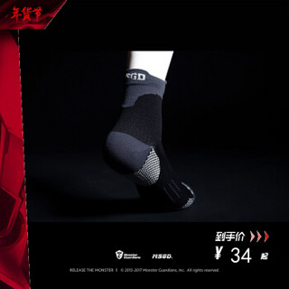 MSGD运动袜子男子跑步底部加厚高帮训练袜 黑灰科技配色 均码(单双价格)