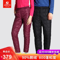 君羽（JUNYU） 君羽户外羽绒裤男外穿鹅绒裤女加厚保暧800蓬轻便内穿登山羽绒裤内胆 女款—黑色—加厚款 3XL