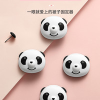 柏康 被子固定器 8件套 含解钉器