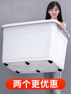 咏春 塑料收纳箱 28*20*16.5cm 10L款