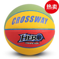 克洛斯威5号篮球581软皮耐磨儿童幼儿园中小学生青少年用球 5号球 红黄绿