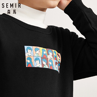 Semir 森马 儿童卫衣套