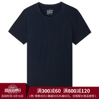 無印良品 MUJI 無印良品 女式 棉圆领短袖T恤 深海军蓝 L