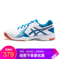 亚瑟士/ASICS 男鞋透气网球鞋专业训练运动鞋 GEL-GAME 6 E705Y-100 白色/蓝色 42