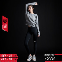 MSGD运动卫衣 女子太空棉宽松拉链短款长袖上衣 月影灰 M(现货开售)