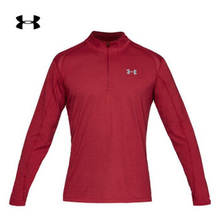 Under Armour 安德玛官方 UA男子 Streaker 1/2拉链运动T恤-1326585 红色651 L