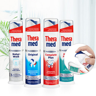 Theramed 站立式美白防蛀牙膏 100ml *4支装 