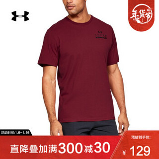 Under Armour 安德玛官方UA男子 Stacked Left 运动短袖T恤-1329593 红色651 XXL