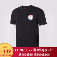 UMBRO茵宝2019年夏季新款男子纯棉短T时尚印花百搭休闲运动T恤 UF193AP2543-990力莫黑 L