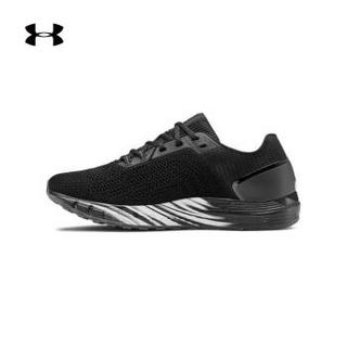 Under Armour 安德玛官方 UA男子HOVR Sonic 2 芯片跑步鞋-3022676 黑色002 42