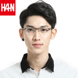 汉（HAN）近视眼镜框架男款 半框女防辐射护目镜方框商务 4810 时尚深蓝(大号) 配1.56非球面防蓝光镜片(0-400度)
