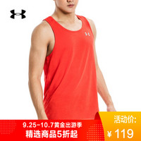 Under Armour 安德玛官方 UA男子TB跑步运动修身背心-1271822 红色890 M