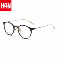 汉（HAN）防辐射近视眼镜男女款 防蓝光电脑护目眼镜光学框架 41019 亮黑色 配1.67非球面防蓝光镜片(400-1000度)