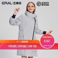 艾莱依冬装新款时尚羊羔毛俏皮中长款连帽羽绒服女ERAL6003D 法式白 XL