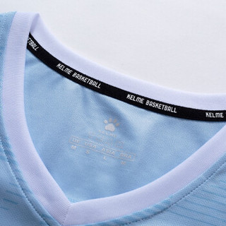 KELME卡尔美新款篮球服套装比赛训练运动组队定制球衣3591052 浅蓝色 L/175