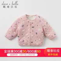 davebella戴维贝拉冬装新款男女童夹棉加绒保暖棉服 幼儿宝DB4273-C-1 宝棉衣 小鹿印花 110cm(5Y(建议身高105-115cm))