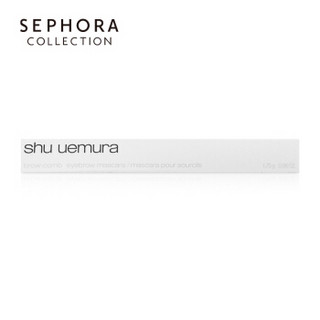 植村秀（Shu uemura） 塑形韵眉梳 1.75g #574 米棕