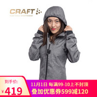 CRAFT夸夫特 Ride女款防雨夹克连帽夹克防水透气排汗上衣外套 混合灰/黑色 L