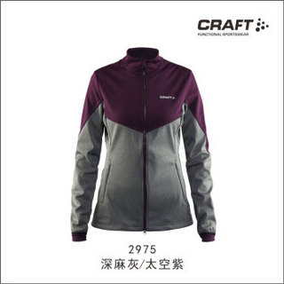 CRAFT/夸夫特 Voyage 保暖防风 透气 冬季户外跑步运动健身休闲夹克上衣 女 深麻灰/太空紫1903578 S