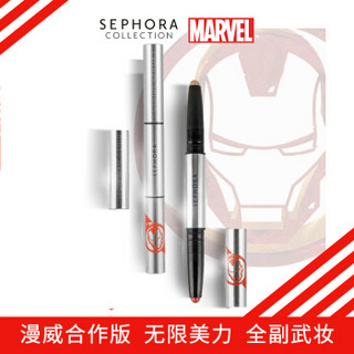 丝芙兰（SEPHORA）漫威英雄双头眼影笔 玫粉色+香槟金