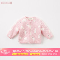 davebella戴维贝拉秋冬童装加绒宝宝保暖棉衣女幼童碎花夹棉内胆 粉色北极熊【DB4273-C】 12M(66cm(建议身高59-66cm) )