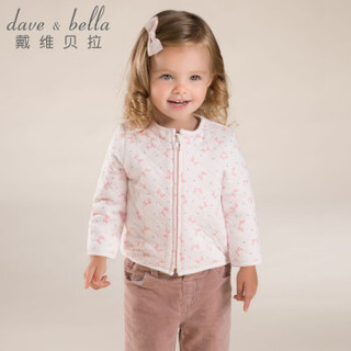 davebella戴维贝拉秋冬童装加绒宝宝保暖棉衣女幼童碎花夹棉内胆 粉色北极熊【DB4273-C】 12M（66cm（建议身高59-66cm） ）