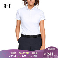 安德玛官方 UA Zinge 女子 运动短袖Polo衫 Under Armour-1326888 白色100 XS