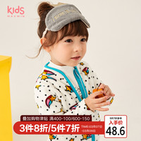 MAXWIN 马威 婴童摇粒绒立领茄克